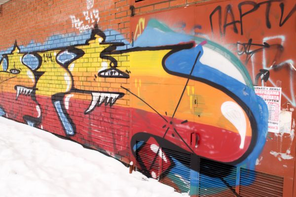 Brick Graffiti Removal in Los Gatos